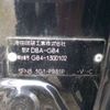 honda freed-spike 2010 CFJ1787344 image 41