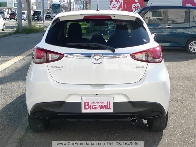 mazda demio 2015 CFJ1649955 image 2