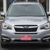 subaru forester 2017 -SUBARU 【つくば 330ﾙ155】--Forester SJ5--109295---SUBARU 【つくば 330ﾙ155】--Forester SJ5--109295- image 24