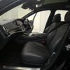 mercedes-benz s-class 2020 CFJ1765548 image 7