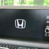 honda honda-others 2024 CFJ1698974 image 4