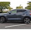 volvo xc40 2019 CFJ1627489 image 28