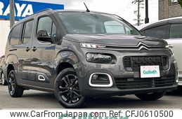 citroen berlingo 2024 -CITROEN--Citroen Berlingo 3DA-K9CYH01L--VR7ECYHZ3RJ561299---CITROEN--Citroen Berlingo 3DA-K9CYH01L--VR7ECYHZ3RJ561299-