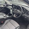mercedes-benz c-class 2017 CFJ9776105 image 3