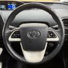 toyota prius 2016 CFJ1788273 image 13