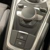 audi tt 2015 CFJ1662353 image 9