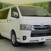 toyota hiace-van 2025 CFJ1765430 image 16