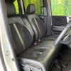 honda n-box 2022 -HONDA--N BOX 6BA-JF3--JF3-2376566---HONDA--N BOX 6BA-JF3--JF3-2376566- image 9