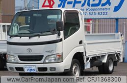 toyota dyna-truck 2006 GOO_NET_EXCHANGE_0802558A30250703W001