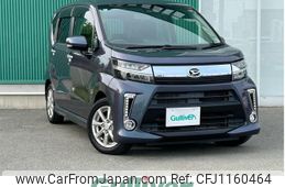 daihatsu move 2018 -DAIHATSU--Move DBA-LA150S--LA150S-0143294---DAIHATSU--Move DBA-LA150S--LA150S-0143294-