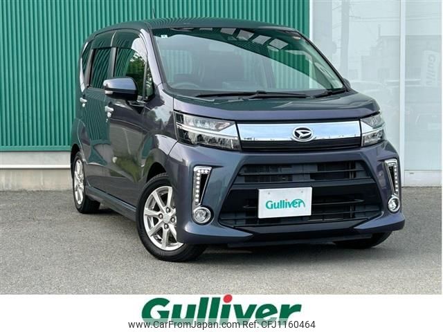 daihatsu move 2018 -DAIHATSU--Move DBA-LA150S--LA150S-0143294---DAIHATSU--Move DBA-LA150S--LA150S-0143294- image 1