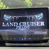 toyota land-cruiser-prado 2022 quick_quick_TRJ150W_TRJ150-0150888 image 4