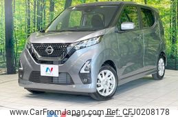 nissan dayz 2022 -NISSAN--DAYZ 5AA-B44W--B44W-0127621---NISSAN--DAYZ 5AA-B44W--B44W-0127621-