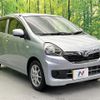 daihatsu mira-e-s 2014 quick_quick_LA300S_LA300S-1234047 image 17