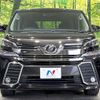 toyota vellfire 2016 CFJ1607225 image 15