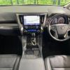 toyota vellfire 2019 -TOYOTA--Vellfire DBA-AGH30W--AGH30-0280354---TOYOTA--Vellfire DBA-AGH30W--AGH30-0280354- image 2