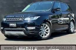 land-rover range-rover 2017 -ROVER--Range Rover ABA-LW3SA--SALWA2EV3HA679767---ROVER--Range Rover ABA-LW3SA--SALWA2EV3HA679767-