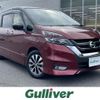 nissan serena 2016 CFJ1545903 image 1