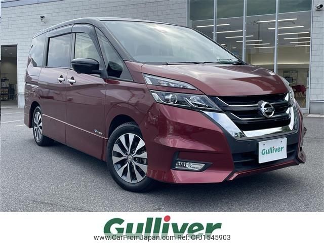 nissan serena 2016 CFJ1545903 image 1