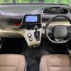 toyota sienta 2015 -TOYOTA--Sienta DAA-NHP170G--NHP170-7016716---TOYOTA--Sienta DAA-NHP170G--NHP170-7016716- image 2