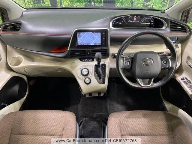 toyota sienta 2015 -TOYOTA--Sienta DAA-NHP170G--NHP170-7016716---TOYOTA--Sienta DAA-NHP170G--NHP170-7016716- image 2