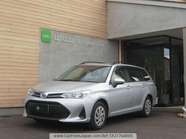 toyota corolla-fielder 2020 CFJ1764095 image 1