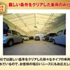 mazda bongo-truck 2018 GOO_NET_EXCHANGE_0509824A30250709W013 image 47