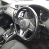 nissan x-trail 2022 -NISSAN--X-Trail NT32-618512---NISSAN--X-Trail NT32-618512- image 8