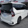 nissan serena 2020 -NISSAN 【名変中 】--Serena GFC27--218930---NISSAN 【名変中 】--Serena GFC27--218930- image 2