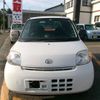 daihatsu esse 2009 -DAIHATSU--Esse DBA-L235S--L235S-2016302---DAIHATSU--Esse DBA-L235S--L235S-2016302- image 2