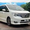 nissan serena 2015 -NISSAN--Serena DAA-HFC26--HFC26-267529---NISSAN--Serena DAA-HFC26--HFC26-267529- image 17