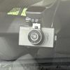 toyota rav4 2023 CFJ1821903 image 9