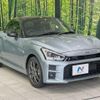daihatsu copen 2022 CFJ1701756 image 15