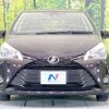 toyota vitz 2018 CFJ1822484 image 14
