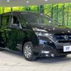 nissan serena 2019 -NISSAN--Serena DAA-HFC27--HFC27-033134---NISSAN--Serena DAA-HFC27--HFC27-033134- image 17