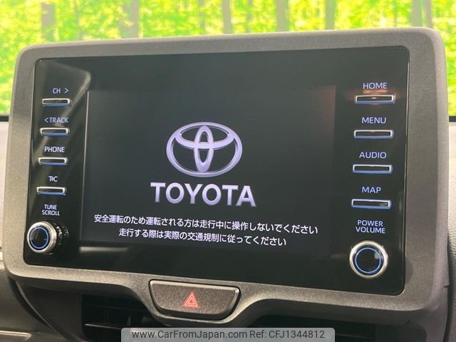 toyota yaris 2022 -TOYOTA--Yaris 5BA-KSP210--KSP210-0069116---TOYOTA--Yaris 5BA-KSP210--KSP210-0069116- image 2