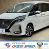 nissan serena 2020 quick_quick_DAA-GFC27_GFC27-194036 image 1