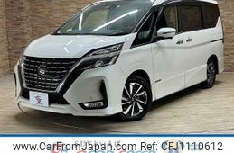 nissan serena 2020 quick_quick_DAA-GFC27_GFC27-194036