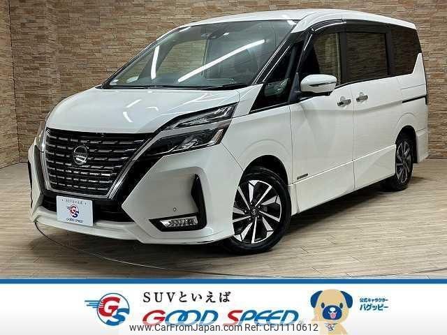 nissan serena 2020 quick_quick_DAA-GFC27_GFC27-194036 image 1