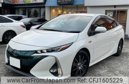 toyota prius-phv 2018 CFJ1605229