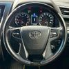 toyota vellfire 2017 CFJ1563929 image 13