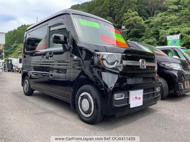 honda n-van 2019 -HONDA 【鹿児島 480ﾑ2009】--N VAN JJ1--3014925---HONDA 【鹿児島 480ﾑ2009】--N VAN JJ1--3014925- image 1