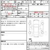 lexus rx 2010 CFJ1514123 image 14