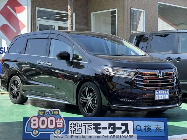 honda odyssey 2022 GOO_JP_700060017330240912050 image 1