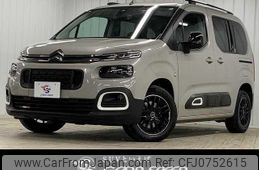 citroen berlingo 2021 quick_quick_3DA-K9CYH01_VR7ECYHZRLJ912999