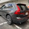 volvo xc60 2021 CFJ1841322 image 12
