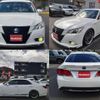 toyota crown-hybrid 2014 quick_quick_DAA-AWS210_AWS210-6063391 image 5