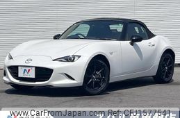 mazda roadster 2024 CFJ1577541