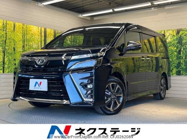 toyota voxy 2019 -TOYOTA--Voxy DBA-ZRR80W--ZRR80-0556995---TOYOTA--Voxy DBA-ZRR80W--ZRR80-0556995- image 1