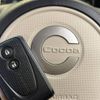 daihatsu mira-cocoa 2014 -DAIHATSU--Mira Cocoa DBA-L675S--L675S-0160272---DAIHATSU--Mira Cocoa DBA-L675S--L675S-0160272- image 3